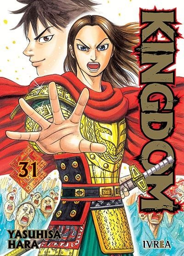 [9791387691776] KINGDOM 31