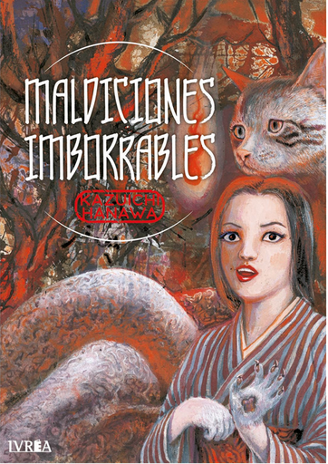 [9791387691837] MALDICIONES IMBORRABLES