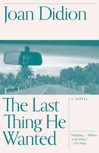[9780679752851] THE LAST THING HE WANTED