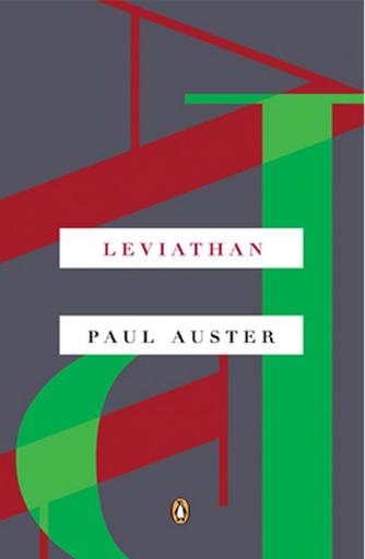 [9780140178135] LEVIATHAN
