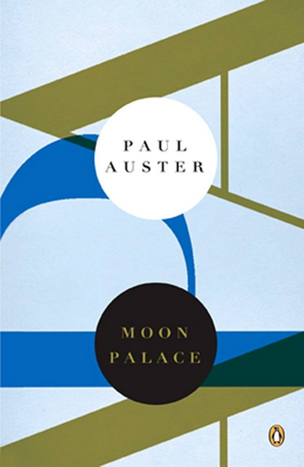 [9780140115857] MOON PALACE