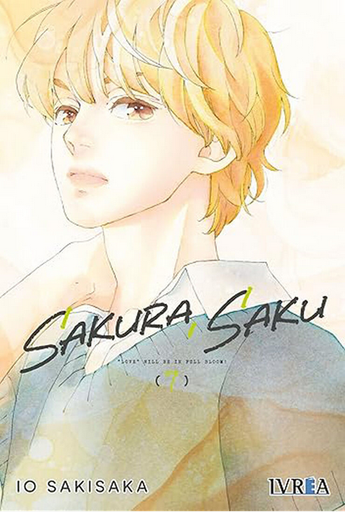 [9791387691875] SAKURA, SAKU 07