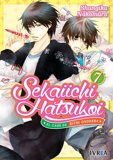 [9791387691004] SEKAIICHI HATSUKOI 07