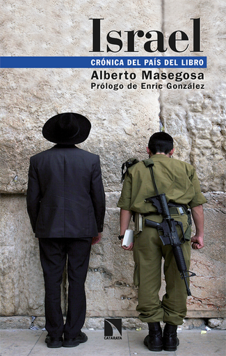 [9788410671652] ISRAEL