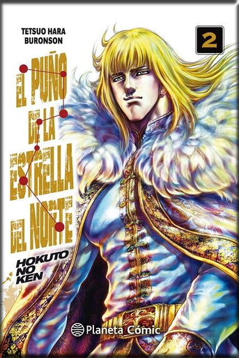 [9788491738992] EL PUÑO DE LA ESTRELLA DEL NORTE (Hokuto No Ken) 02/18