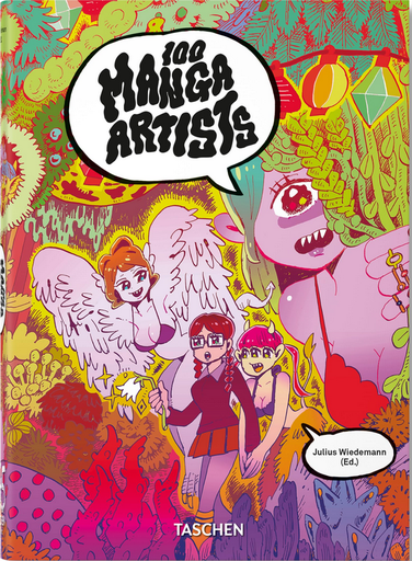 [9783836599931] 100 MANGA ARTISTS