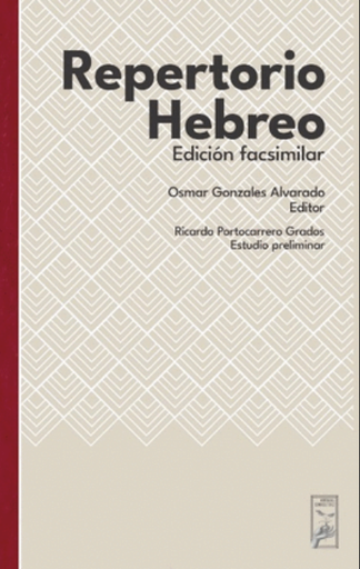 [9786129903507] REPERTORIO HEBREO (edición facsimilar)
