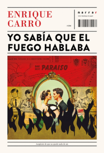[9786124972447] YO SABÍA QUE EL FUEGO HABLABA