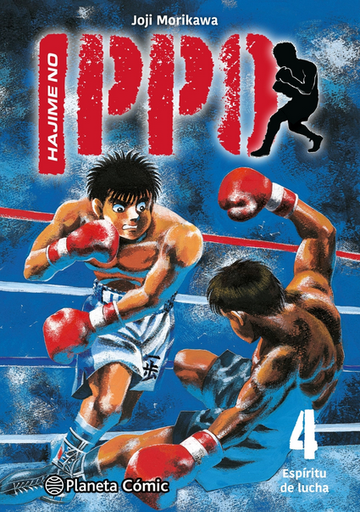 [9788411610872] HAJIME NO IPPO 04
