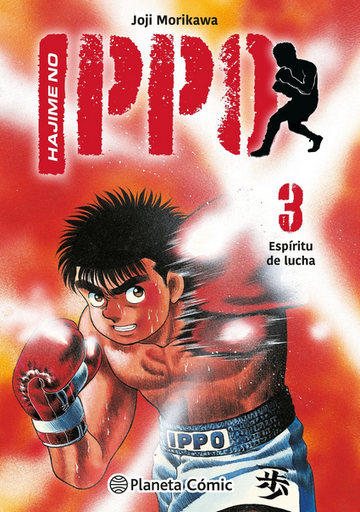 [9788411409056] HAJIME NO IPPO 03