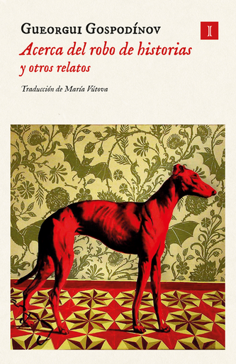 [9788419581372] ACERCA DEL ROBO DE HISTORIAS Y OTROS RELATOS