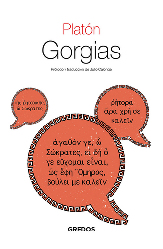 [9788424939892] GORGIAS