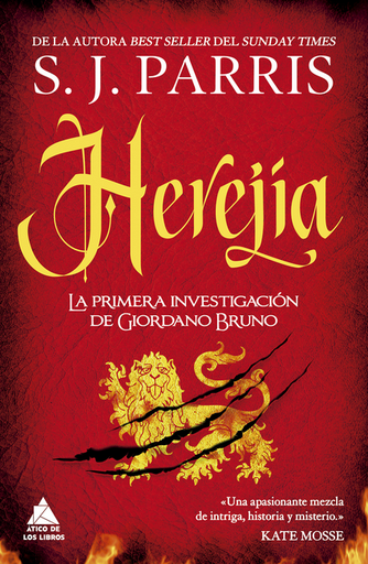 [9791387592011] HEREJÍA