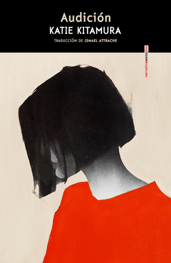 [9788410249493] AUDICIÓN