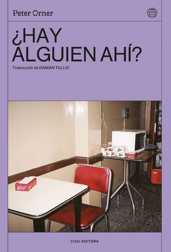 [9788412498257] ¿HAY ALGUIEN AHÍ?