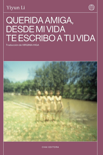 [9788412763638] QUERIDA AMIGA, DESDE MI VIDA TE ESCRIBO A TU VIDA