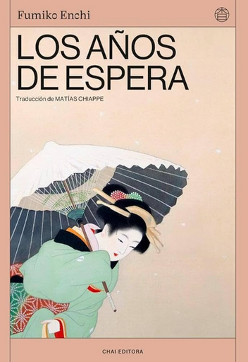 [9788412940510] LOS AÑOS DE ESPERA