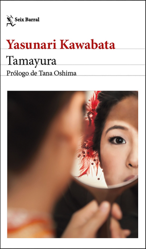 [9788432248535] TAMAYURA