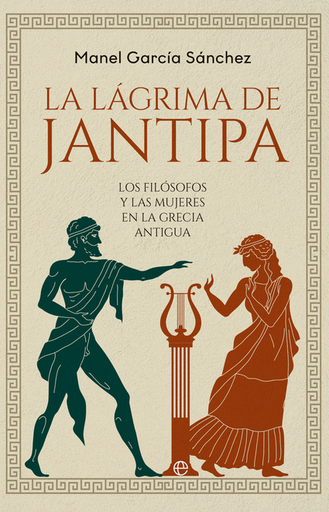 [9788413847320] LA LÁGRIMA DE JANTIPA