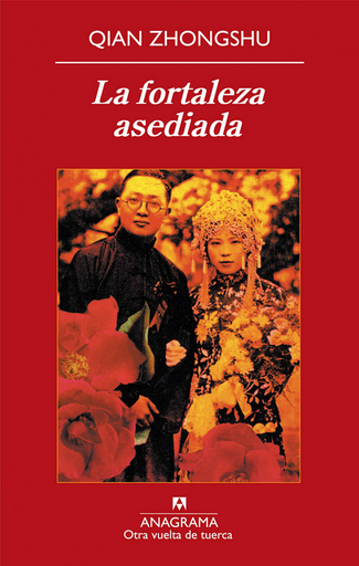 [9788433975836] LA FORTALEZA ASEDIADA
