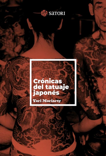 [9788410404151] CRÓNICAS DEL TATUAJE JAPONÉS