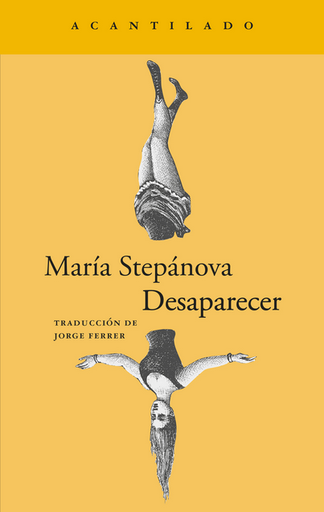 [9788419958860] DESAPARECER