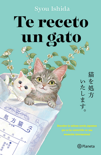 [9786123321628] TE RECETO UN GATO