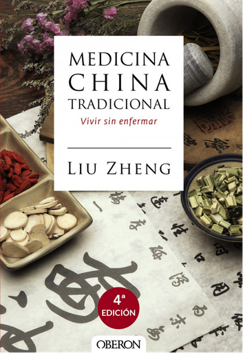 [9788441537408] MEDICINA CHINA TRADICIONAL