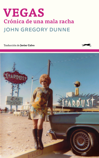 [9791399031027] VEGAS