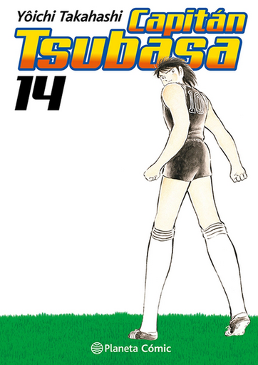 [9788411403054] CAPITÁN TSUBASA 13/21 (copiar)
