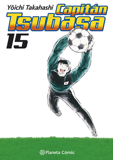 [9788411403061] CAPITÁN TSUBASA 14/21 (copiar)