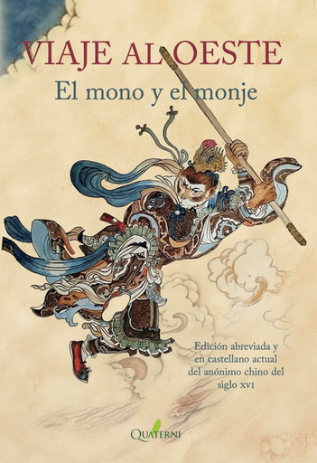 [9788412821642] VIAJE AL OESTE: EL MONO Y EL MONJE