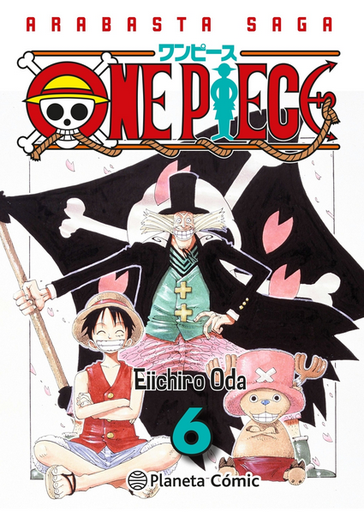 [9788411611206] ONE PIECE (3 en 1) 06: Arabasta Saga