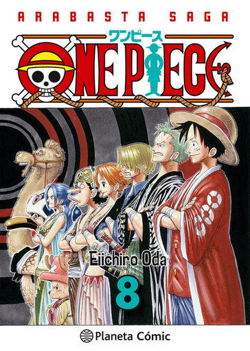 [9788411612401] ONE PIECE (3 en 1) 07: Arabasta Saga (copiar)