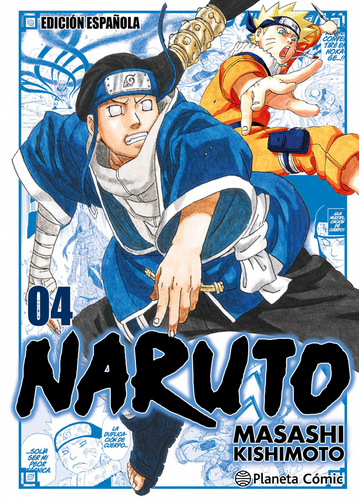 [9788410471030] NARUTO JUMP REMIX 04/24