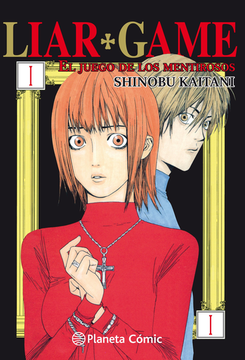 [9788491734444] LIAR GAME 01/19