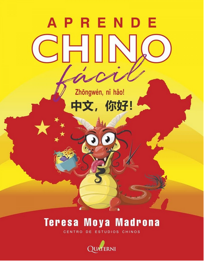 [9788412477641] APRENDE CHINO FÁCIL
