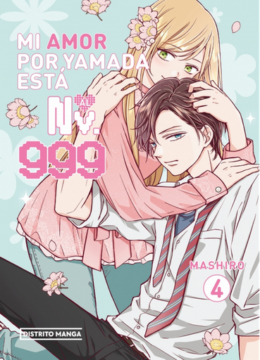 [9788410305038] MI AMOR POR YAMADA ESTÁ AL NV 999 - 04
