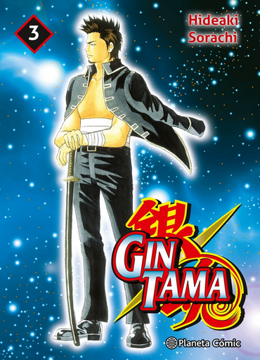 [9788411612302] GINTAMA 03/26
