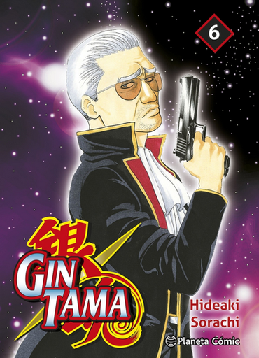 [9788411618182] GINTAMA 06/26