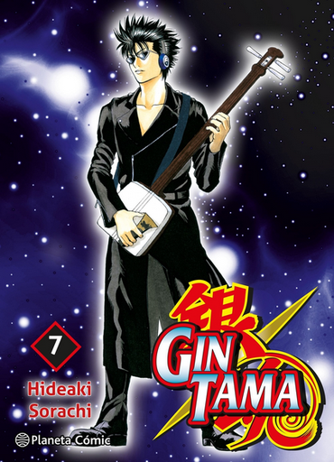 [9788411619394] GINTAMA 07/26