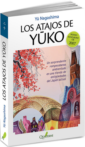 [9788494117374] LOS ATAJOS DE YUKO
