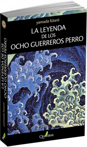 [9788494117367] LA LEYENDA DE LOS OCHO GUERREROS PERRO
