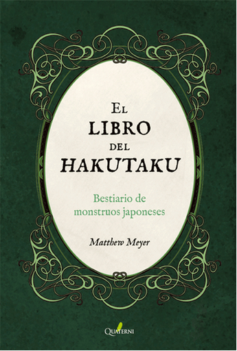 [9788412286021] EL LIBRO DEL HAKUTAKU