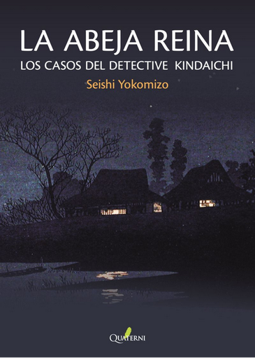 [9788412821697] LA ABEJA REINA