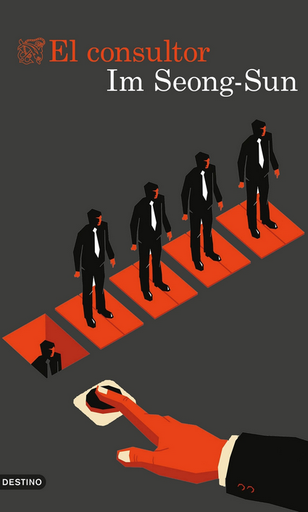 [9788423366811] EL CONSULTOR