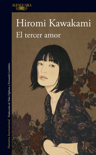 [9786287778085] EL TERCER AMOR