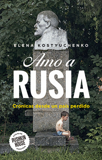 [9791399039122] AMO A RUSIA