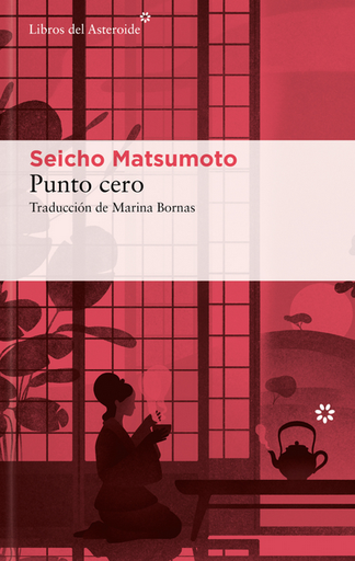 [9788410178205] PUNTO CERO