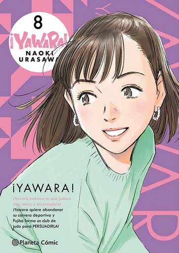 [9791387779863] YAWARA! 08/20